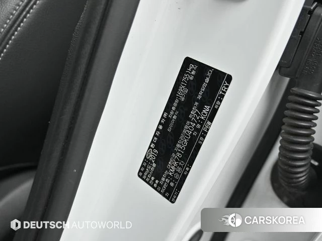 Hyundai Kona id 3905370 из Кореи 11