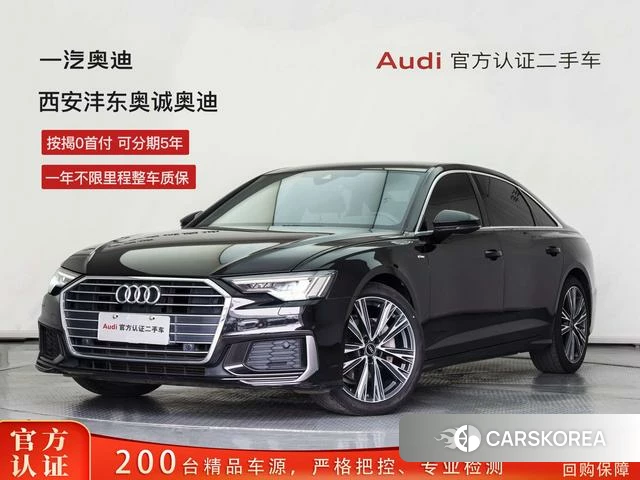 Audi A6L id 4298246 из Китая 11