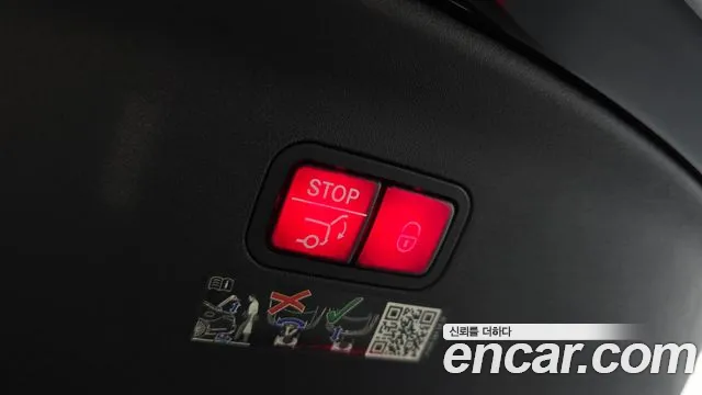 Mercedes-Benz AMG GT id 2822297 из Кореи 11