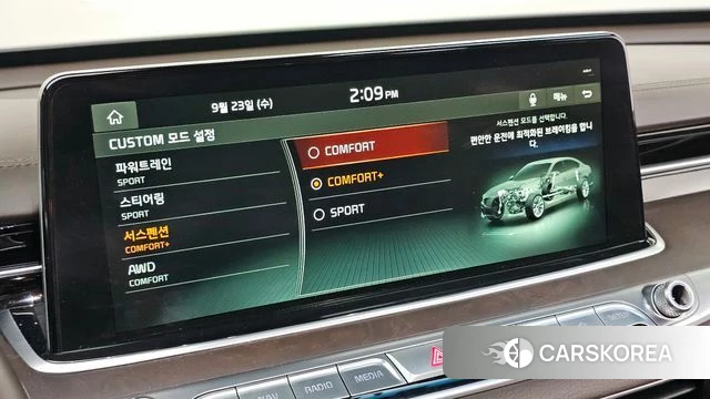 Kia More K9 id 4907388 из Кореи 11