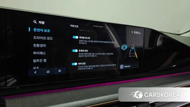 Hyundai Grandeur Hybrid (GN7) id 4640840 из Кореи 11