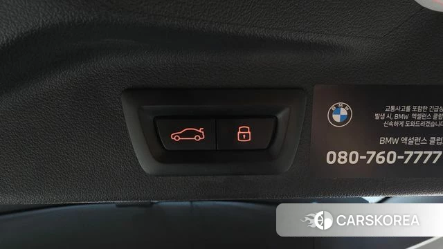 BMW X7 (G07) id 4752676 из Кореи 11