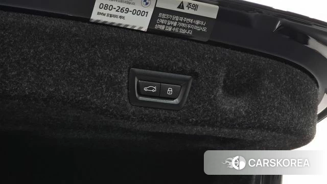 BMW i5 (G60) id 4555065 из Кореи 11