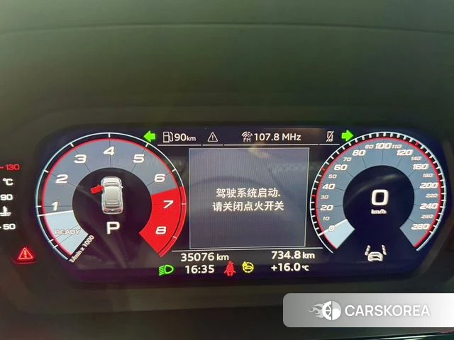 Audi A3 id 4333303 из Китая 11