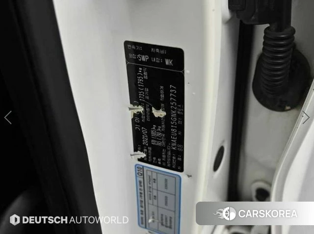 Kia Seltos id 3898307 из Кореи 11