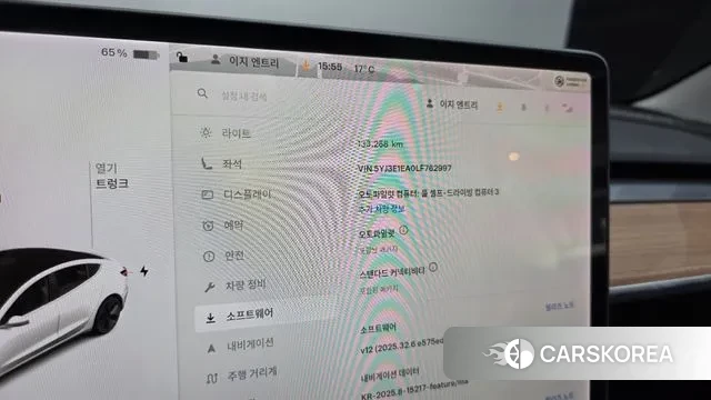Tesla Model 3 id 3765694 из Кореи 11