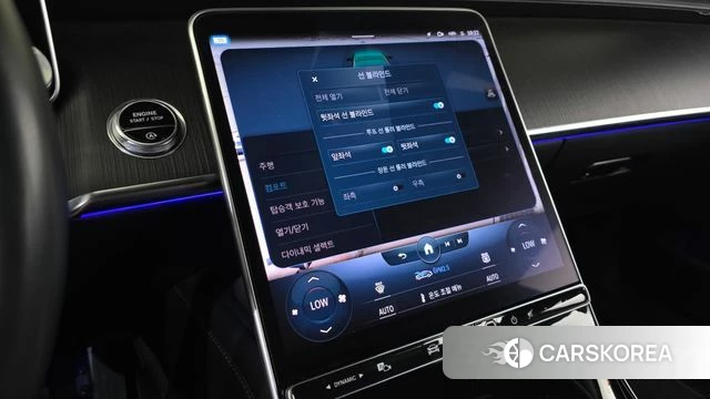 Mercedes-Benz S-Class W223 id 4726544 из Кореи 11