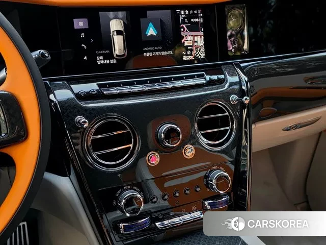 Rolls-Royce Cullinan id 3658831 из Кореи 11