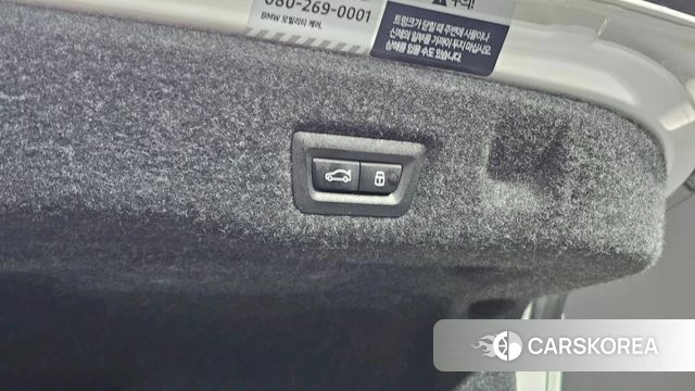 BMW 5 Series (G60) id 4847205 из Кореи 11