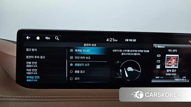 Genesis G80 (RG3) id 4415767 из Кореи 11