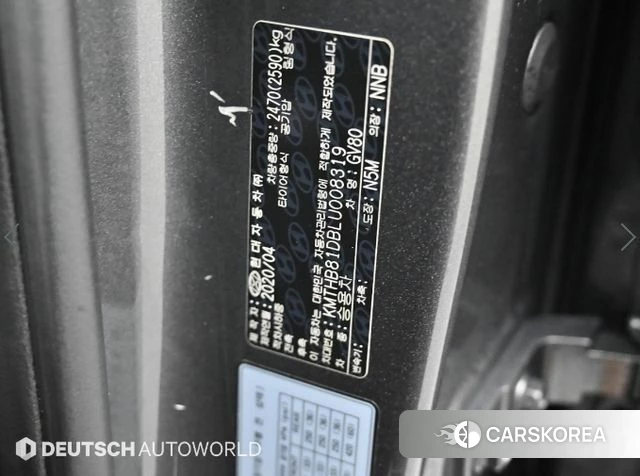 Genesis GV80 id 4632398 из Кореи 11