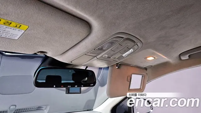 Hyundai Santa Fe TM id 2329637 из Кореи 11