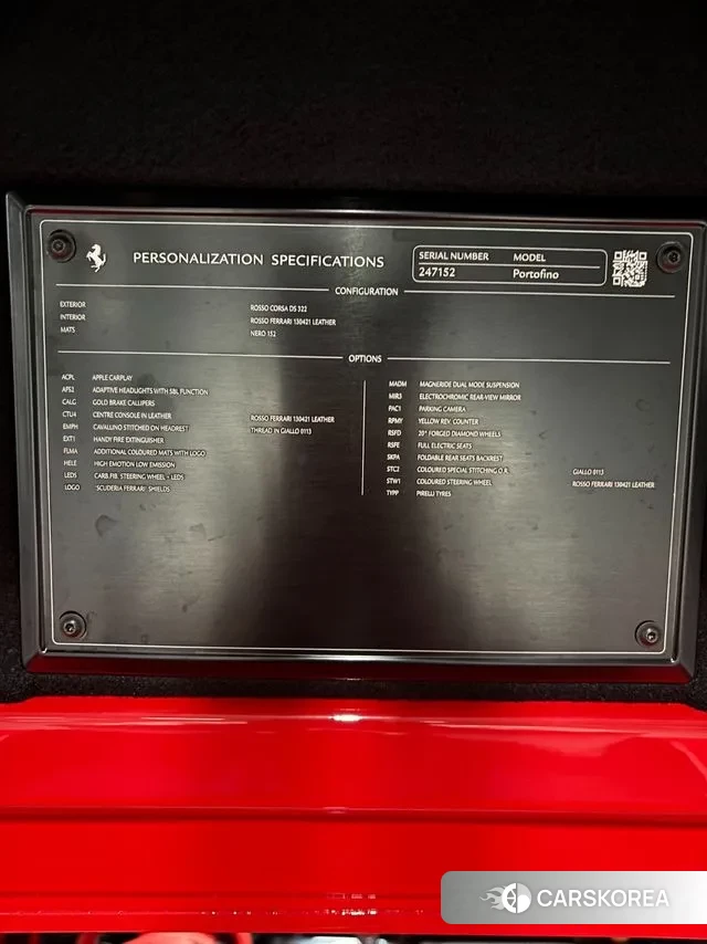 Ferrari Portofino id 3068671 из Кореи 11