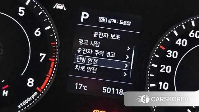 Hyundai Venue id 3350808 из Кореи 11