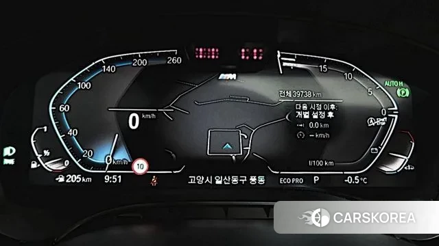 BMW 5 Series (G30) id 3545916 из Кореи 11