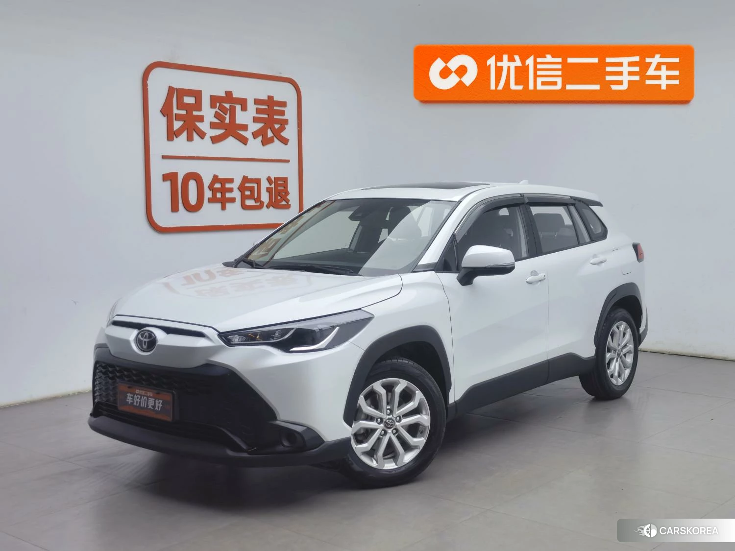 Toyota Fenglanda id 4473390 из Китая 11