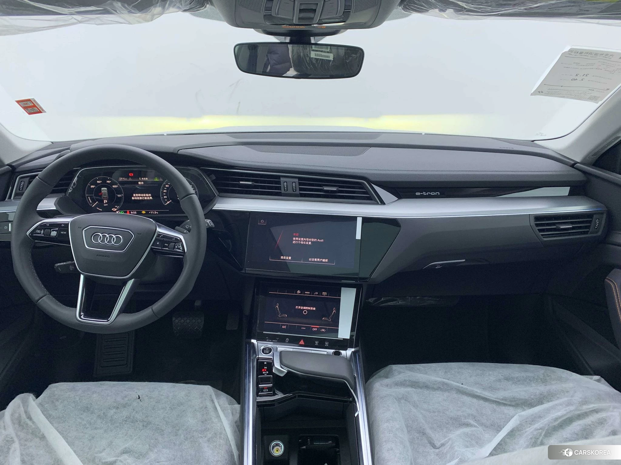 Audi e-tron id 4454553 из Китая 11