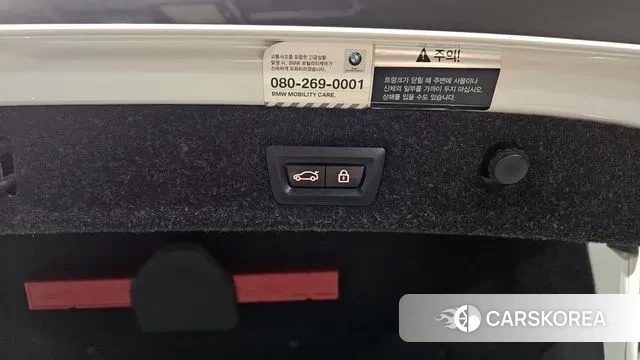 BMW 5 Series (G30) id 3563383 из Кореи 11