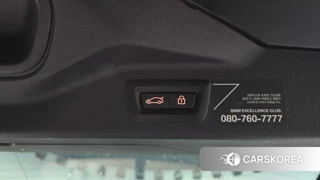 BMW X7 (G07) id 3573840 из Кореи 11