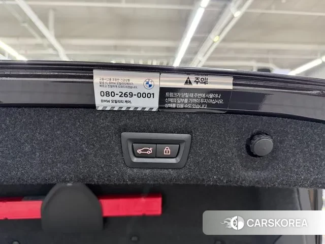 BMW 5 Series (G30) id 3453232 из Кореи 11