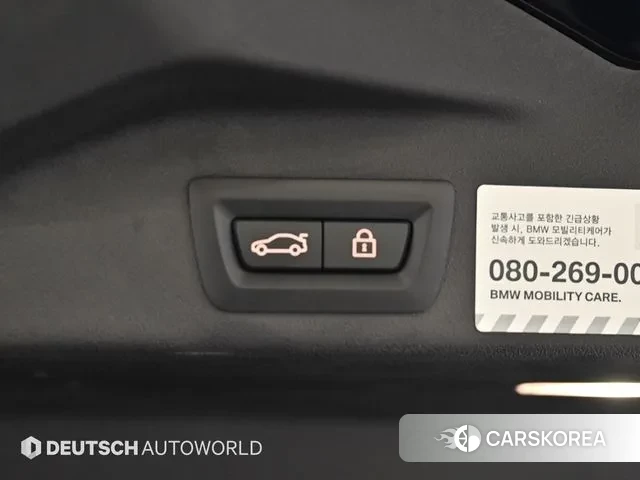 BMW X5 (G05) id 3443917 из Кореи 11