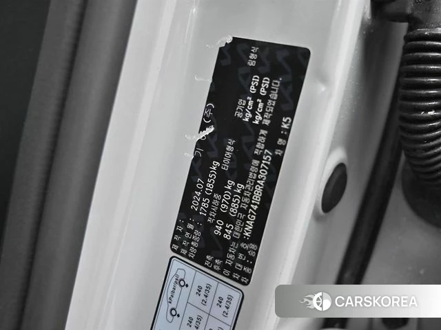 Kia The New K5 3rd generation id 3831537 из Кореи 11