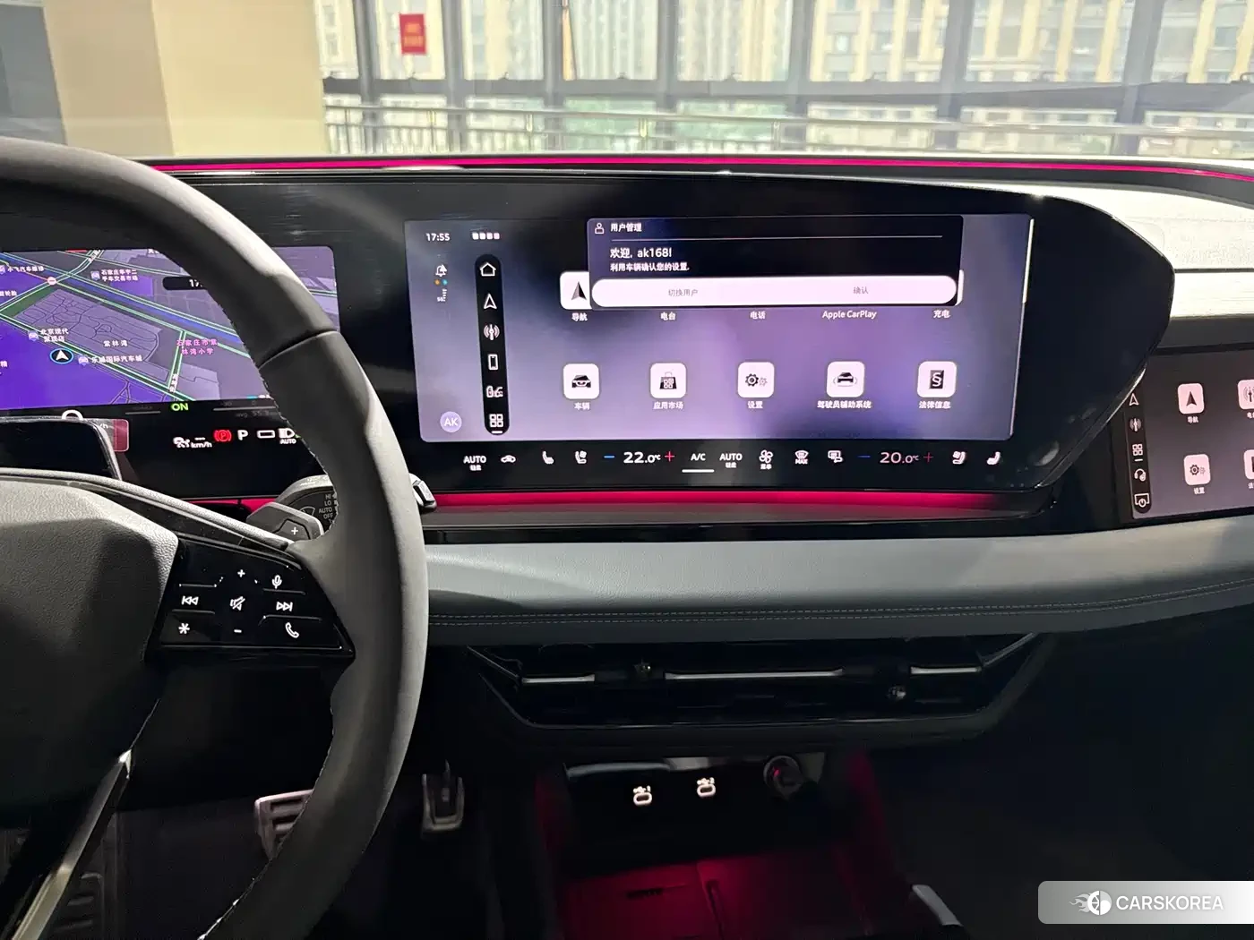 Audi Q6L e-tron id 4546638 из Китая 11