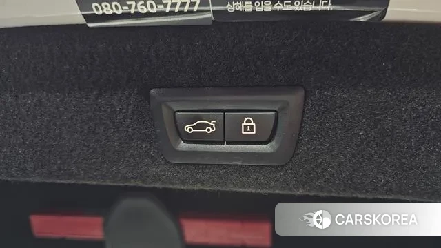 BMW 7 Series (G11) id 3022454 из Кореи 11