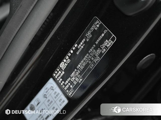Genesis GV80 Coupe id 4493883 из Кореи 11