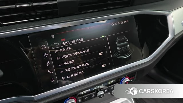 Audi Q3 (F3) id 3922269 из Кореи 11