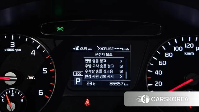 Kia The New Sorento id 4424687 из Кореи 11