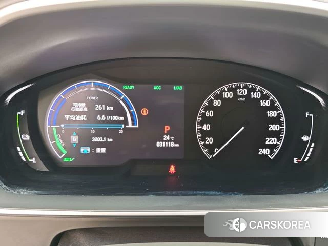 Honda Odyssey id 4254597 из Китая 11