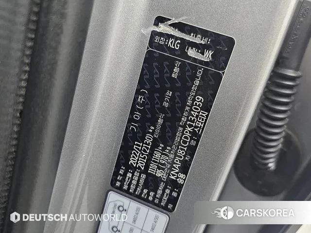 Kia Sportage 5th Generation id 3770510 из Кореи 11