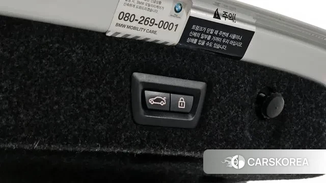 BMW 5 Series (G30) id 3345422 из Кореи 11