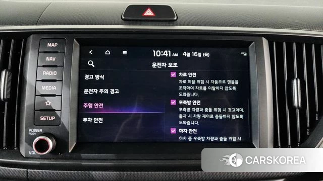 Kia The New Kia Ray id 3952913 из Кореи 11