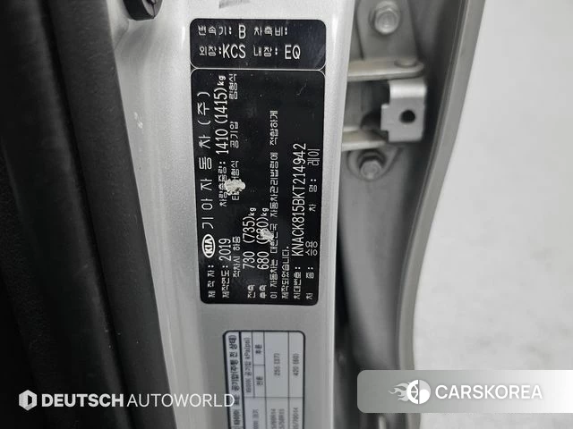 Kia The New Ray id 4557488 из Кореи 11