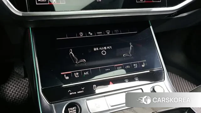 Audi A6 (C8) id 3675596 из Кореи 11