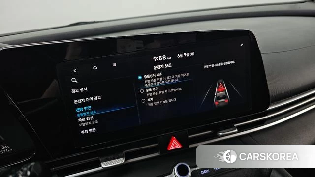 Hyundai Avante (CN7) id 4429509 из Кореи 11