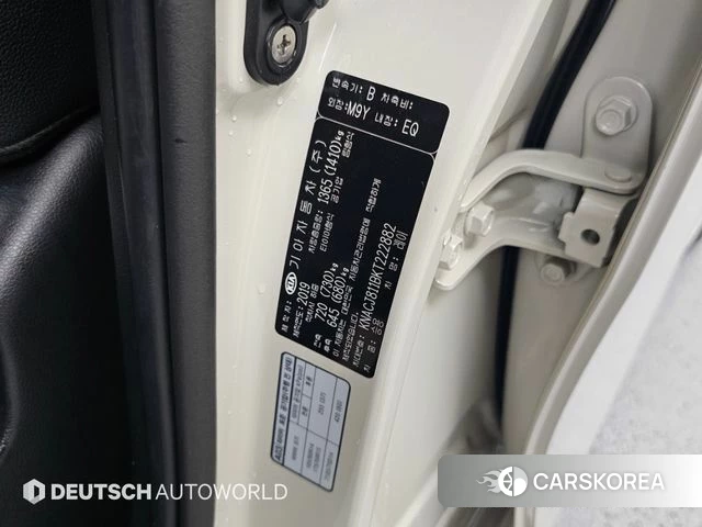 Kia The New Ray id 4836736 из Кореи 11