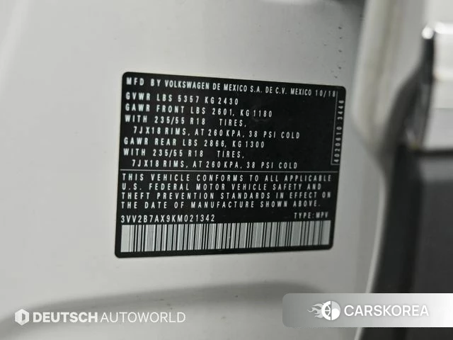 Volkswagen Tiguan Allspace id 4785387 из Кореи 11