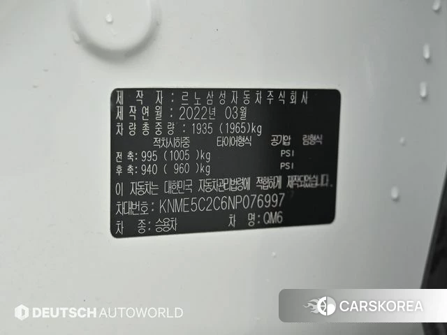 Renault Korea (Samsung) The New QM6 id 3878036 из Кореи 11