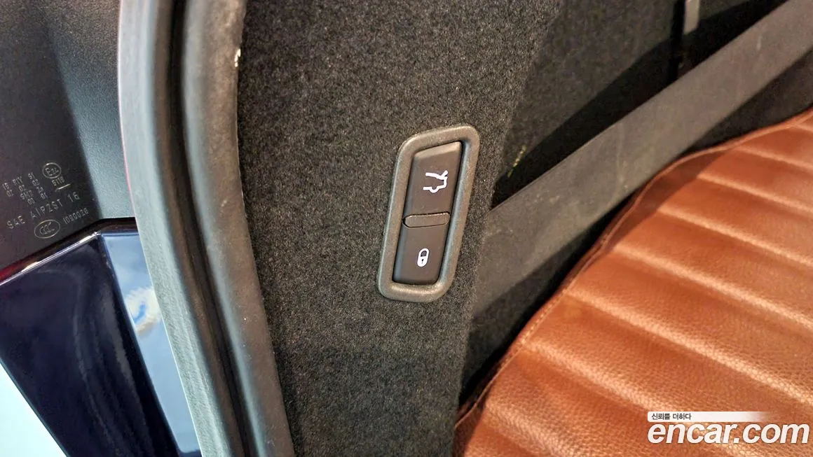 Maserati Levante id 1725202 из Кореи 11