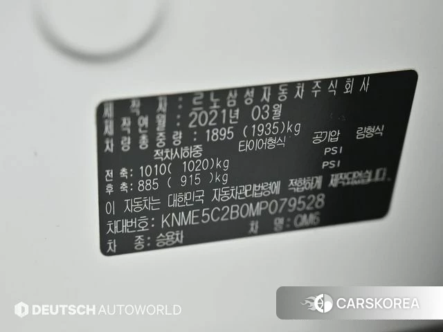 Renault Korea (Samsung) The New QM6 id 4741354 из Кореи 11