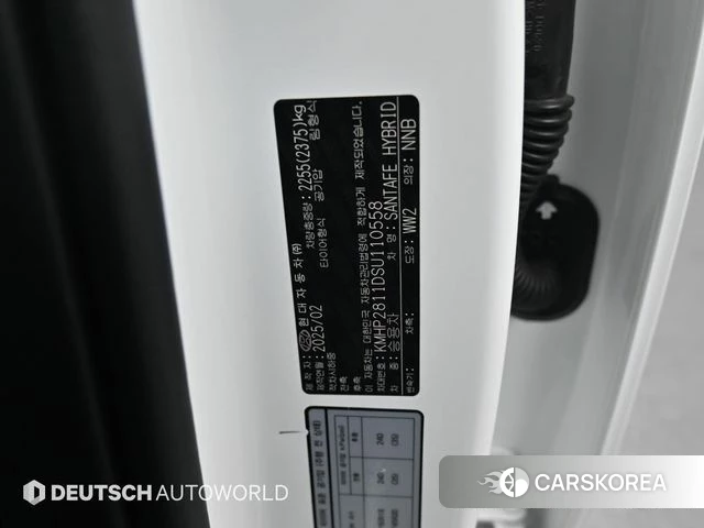 Hyundai Santa Fe (MX5) id 4177592 из Кореи 11