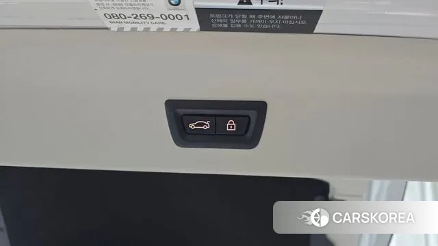 BMW X4 (G02) id 3464411 из Кореи 11