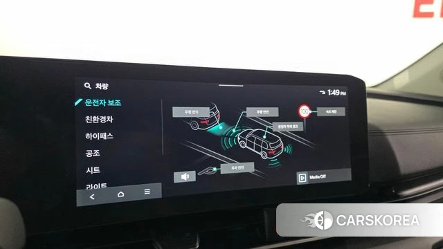 Kia The New Carnival 4th Generation id 4421717 из Кореи 11