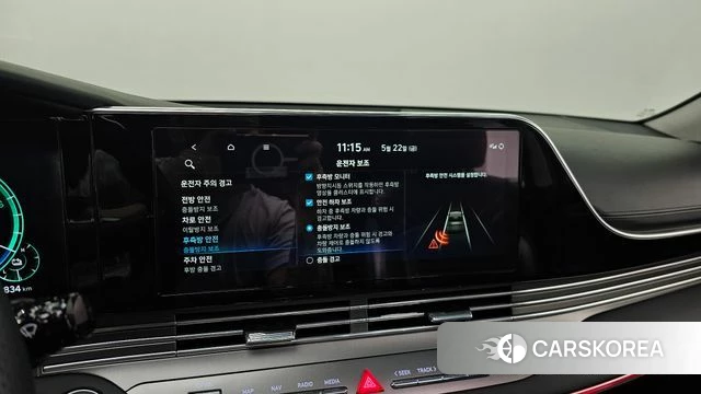 Hyundai The New Grandeur IG Hybrid id 4362398 из Кореи 11