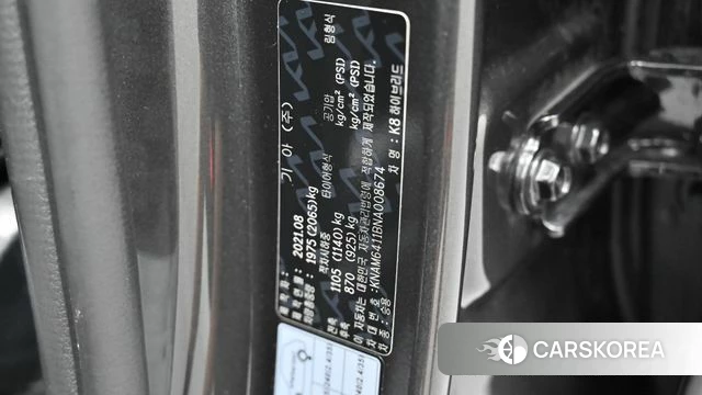 Kia K8 Hybrid id 4676629 из Кореи 11