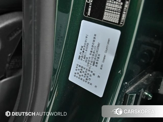 Mini Cooper Countryman id 4363406 из Кореи 11