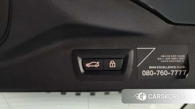 BMW X7 (G07) id 4717010 из Кореи 11